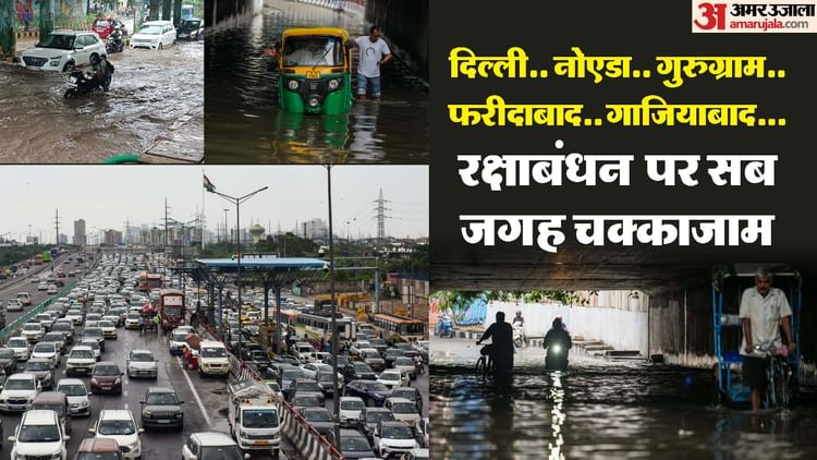 thall-enasaaara-ma-bhashhanae-jama_9d6523121e06c59896c171a8128c0e21.jpeg