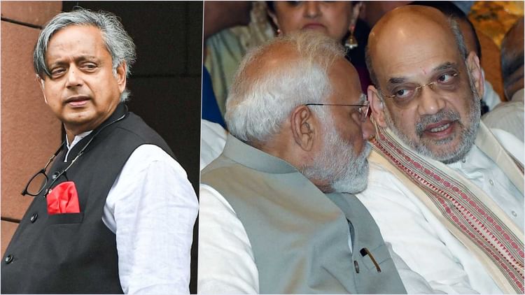 tharoor-modi-shah-committee_0cbbccc3d945c8a327d72c1593b944e7.jpeg