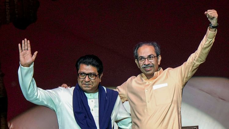 uddhav-raj-thackeray_6e5ceabbaead610e83df4685e599e3a7.jpeg