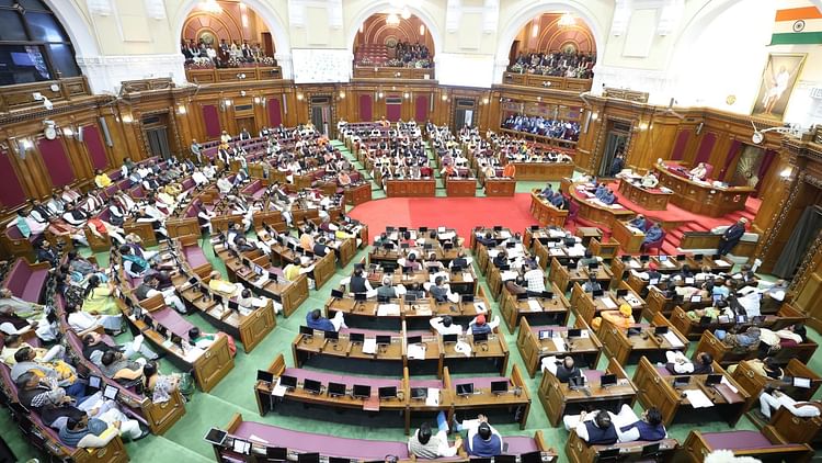 up-vidhansabha_f4924265099455e8624714ab042a2dc7.jpeg