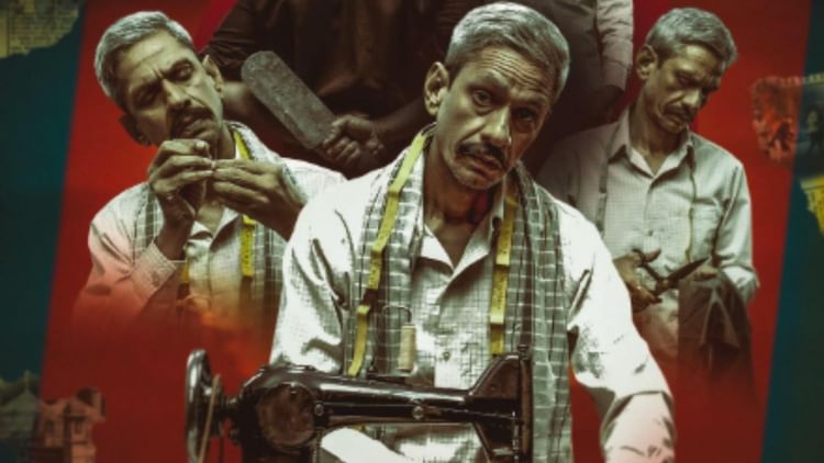 uthayapara-failsa-kanahaya-ll-talra_088a62978a3378dcd08370e837aaf752.jpeg