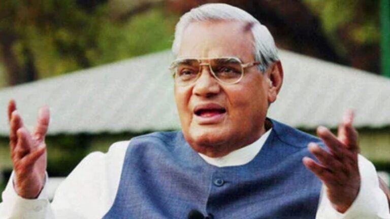 atal-bihari-vajpayee-1766575093.jpg