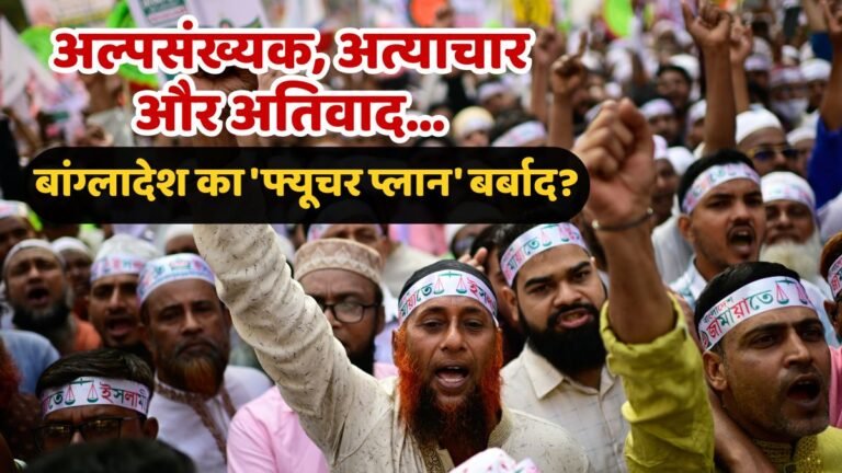 bangladesh-minorities-atrocities-2-1767159688.jpg