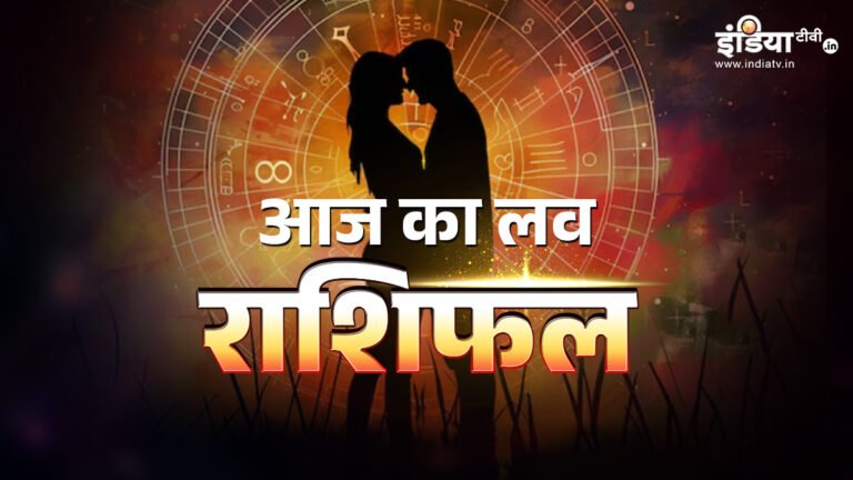 love-rashifal-3-1767086870.jpg
