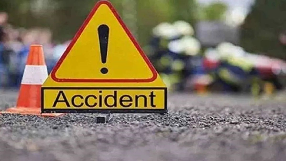 accident-ani-1767404354.jpg