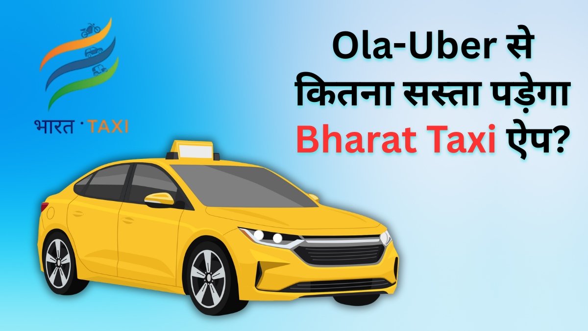 bharat-taxi-1-1767355756.jpg