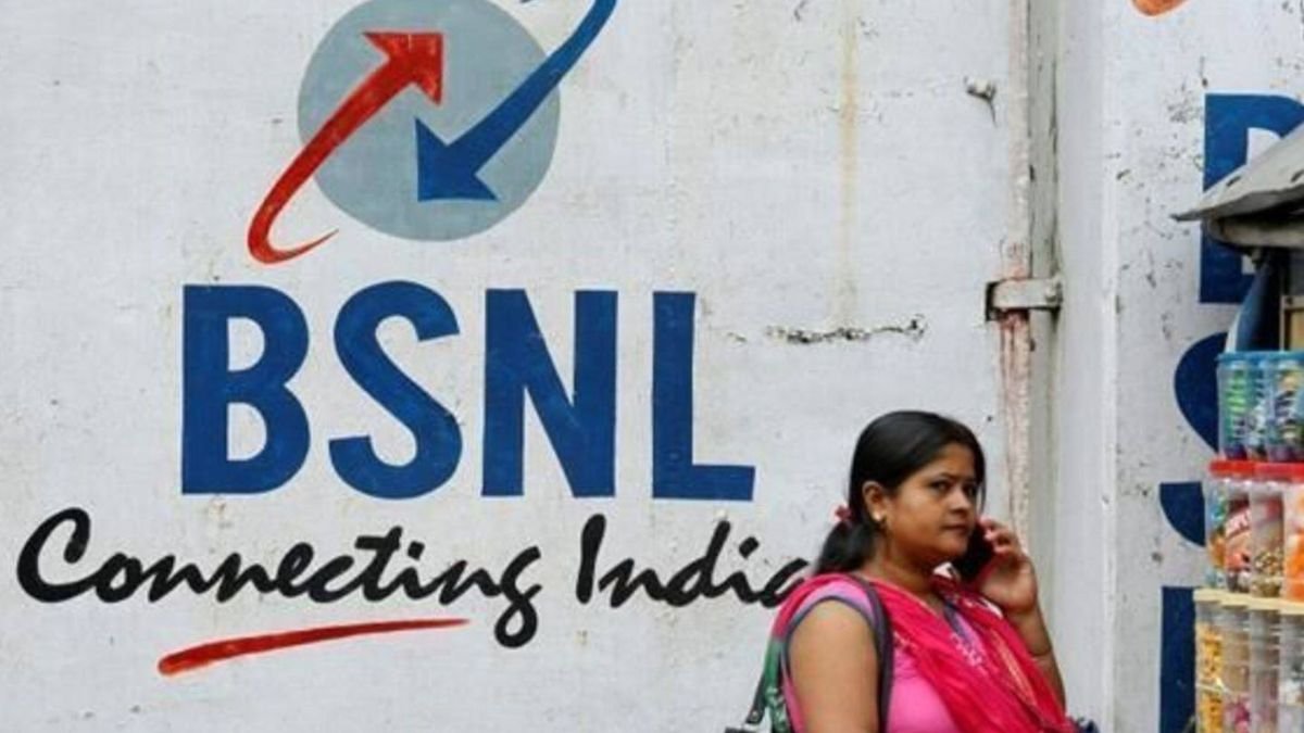 bsnl-5-1767355192.jpg