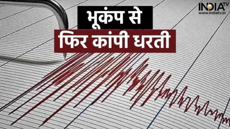 delhi-earthquake-news-1768794052.jpg